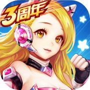 爱体育app官方下载安装