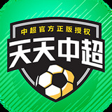 星空8688tv直播下载