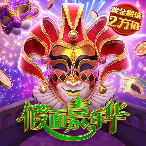 c7平台官方网站下载