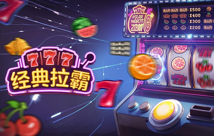 悦盈体育官网