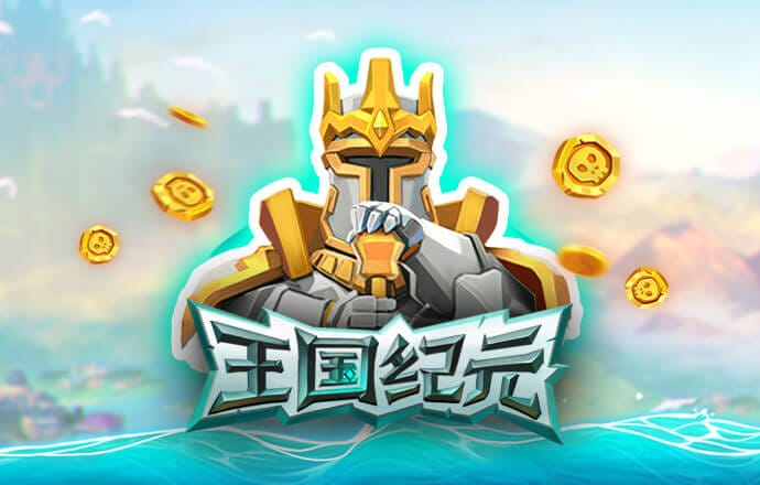 bob手机客户端下载