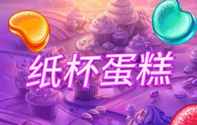 6688体育app最新更新