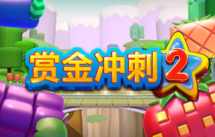 678体育官方版app下载安装